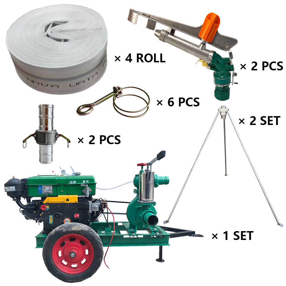 铜梁程瑞达PY40摇臂喷枪灌溉套装